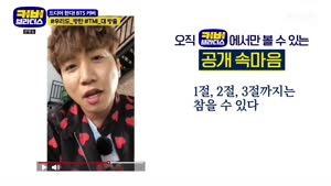 포스터