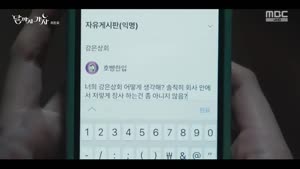 포스터