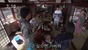 [일드 완결] 마레 51~100화 총156화 (2015)