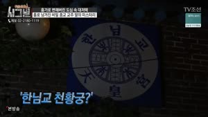 포스터