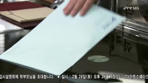 포스터