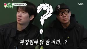 포스터