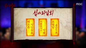 포스터