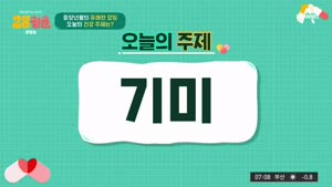 포스터