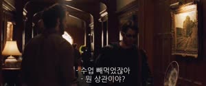 [엑스맨 - 최후의 전쟁] X-Men The Last Stand (2006)[브렛 래트너][휴 잭맨][할리 베리][이안 맥켈런]