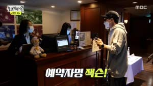 포스터