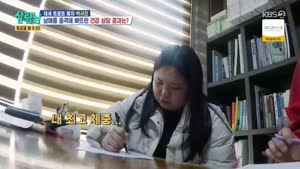 포스터