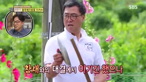 포스터