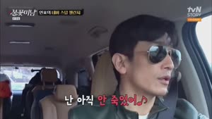 포스터
