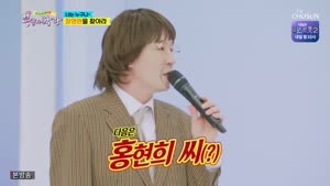 포스터