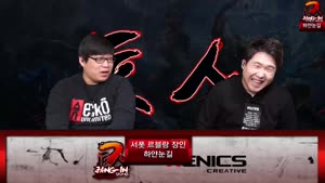 포스터