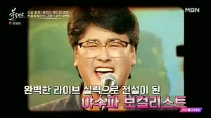포스터