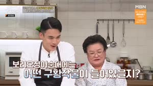 포스터