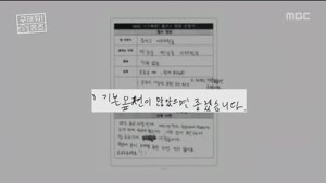 포스터