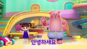 콩순이랑 티미랑 [01-06화]