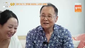 포스터
