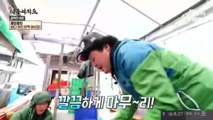 포스터
