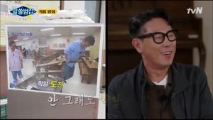 포스터