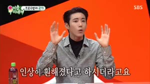 포스터
