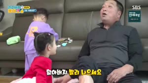 포스터