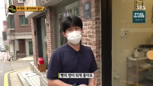 포스터