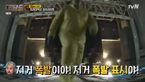 포스터