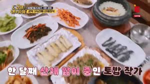 포스터