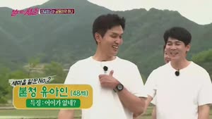 포스터