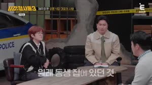 포스터