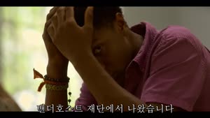 아우터 뱅크스 시즌2.Outer Banks.S02E03.1080p.x264