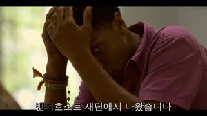 720p 아우터뱅크스 시즌2  E 03 화