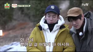 포스터