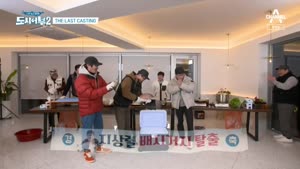 포스터