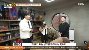 포스터