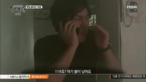 포스터