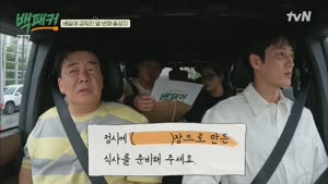 포스터