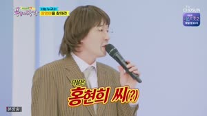 포스터