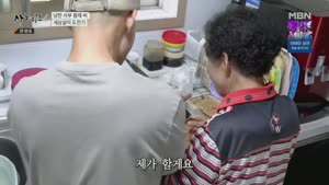 포스터
