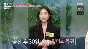 포스터