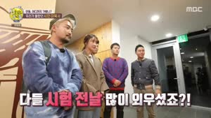 포스터