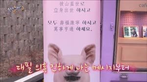 포스터