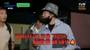 포스터