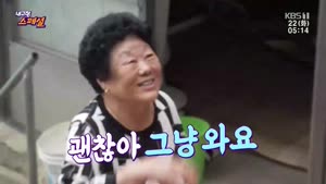 포스터