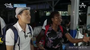 포스터