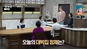 포스터