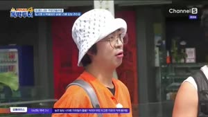 포스터