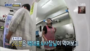 포스터