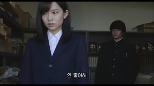 무샥 올노  선배가 원하는건 내 몸뿐이잖아요 사랑 육체를 느낄 때