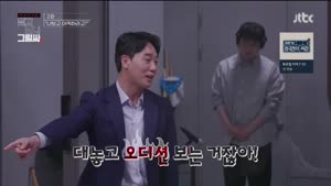 포스터