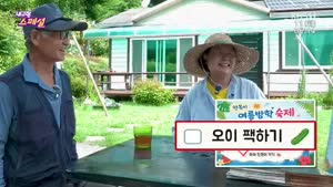 포스터